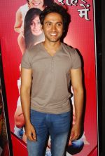 Mishkat Verma at the launch of Tere Shehar Mai in Mumbai on 2nd March 2015